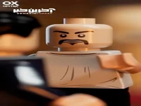 دزدو پلیس به سبک لگویی