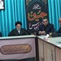 امر به معروف و نهی از منکر امری الهی و تمدن ساز