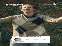 بازیگران ایرانی با بیشترین فالوور در اینستاگرام