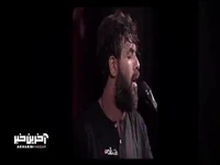 مداحی "جان جان، جهانم" با نوای کربلایی حسین ستوده
