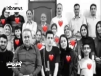 روایت دردناک از شهادت ۱۲ نفر از اعضای خانواده و بستگان دانشمند هسته‌ای در آستانه اشرفیه
