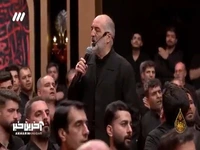  مداحی حاج نریمان پناهی و سینه زنی منظم نهاوندی ها  