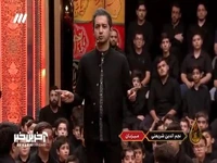 روایت شیرین نجم‌الدین شریعتی از اتفاقی غیرمنتظره در تعزیه 