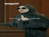 عاقبت کوبیدن کیک تو صورت صاحب تولد