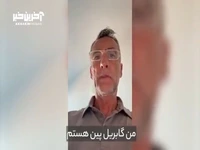 اولین مصاحبه با دستیار فرهاد مجیدی در استقلال و امارات