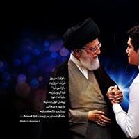 راهپیمایی عهد خون در قم
