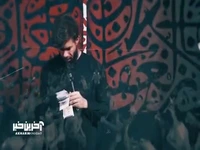 "زار و پشیمون اومدم" با نوای کربلایی حسین ستوده