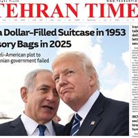 صفحه اول روزنامه Tehran Times چهارشنبه ۱۱ تیر