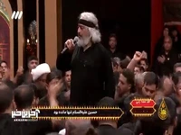سوگواری مردم کبودرآهنگ همدان در ایام عزای امام حسین (ع) 