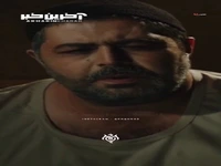 برشی از فیلم سینمایی «کوچه بی نام» 
