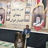 فرماندار دهلران: عاشورا رمز ایستادگی ملت ایران در برابر استکبار است