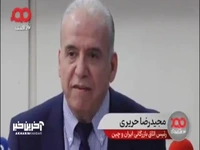  افزایش 20 برابری صادرات ایران به چین از سال 2007
