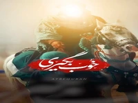 استوری/ قاسم بن الحسنم 