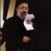 "کیستم من؟ ثمر پنج‌تنم" با مداحی حاج محمود کریمی