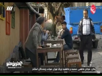 تو به خواهرم خیانت کردی؟!
