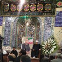 آیین بزرگداشت شهادت جانشین سازمان اطلاعات سپاه در قم برگزار شد
