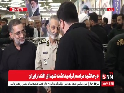 سرلشکر موسوی: نیروهای مسلح هیچگاه دچار از هم پاشیدگی نخواهند شد