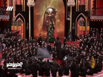 روضه خونی حجت‌الاسلام آقامیری