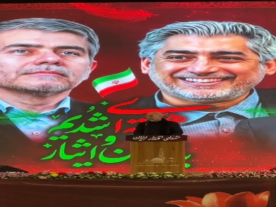 حضور قالیباف در بزرگداشت شهدای اقتدار