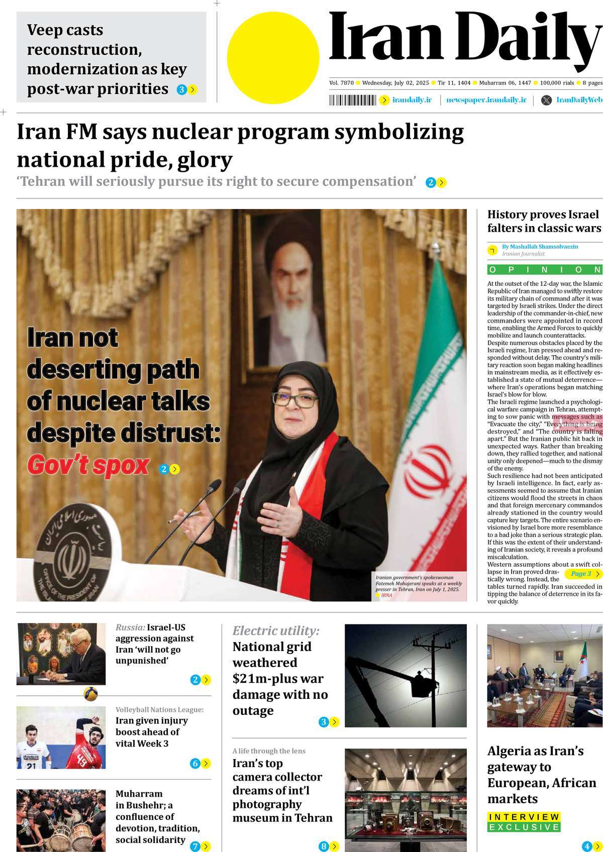 صفحه اول روزنامه Iran Daily چهارشنبه ۱۱ تیر
