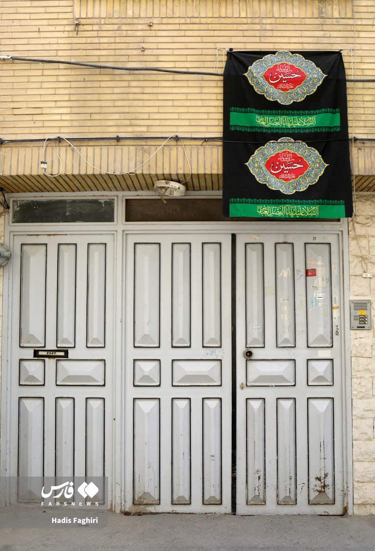 این خانه عزادار حسین (ع) است