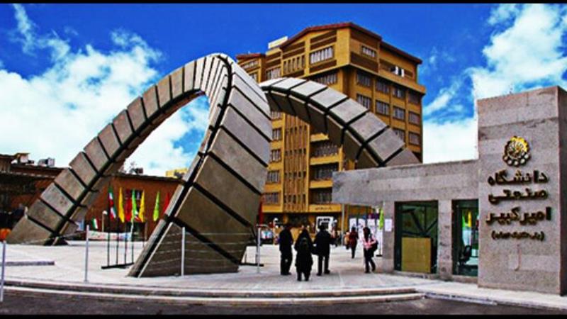 اولین مدل پیش‌بینی تغییرات سطح آب زیرزمینی پس از زلزله طراحی شد