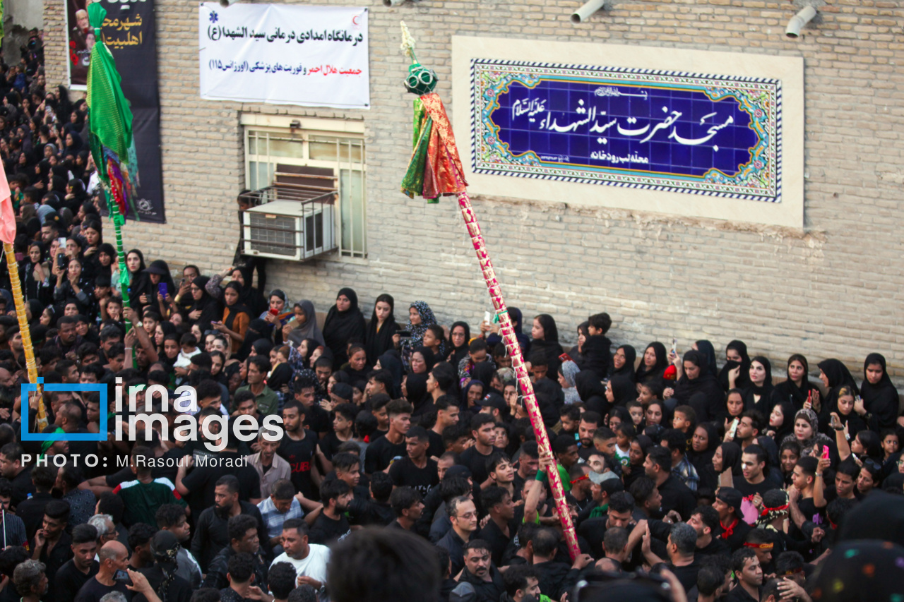 آیین سنتی «عَلَم پیغمبر» در میناب