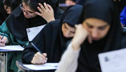جزئیات برگزاری مرحله نهایی المپیاد دانشجویی اعلام شد