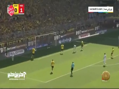 کواچ و روح تازه در دورتموند
