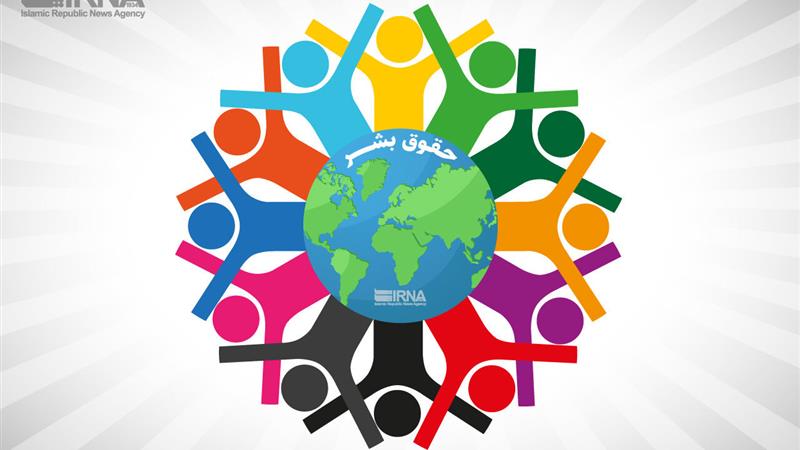 هفته حقوق بشر، برای مقابله با سوءاستفاده غرب از این واژه نامگذاری شد