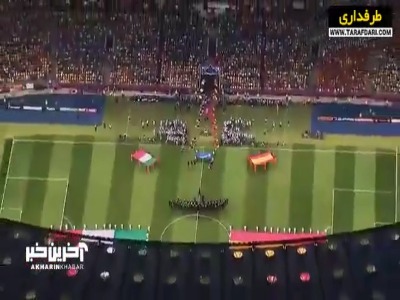 تحقیر آتزوری در فینال 2012؛ سومین قهرمانی اسپانیا در یورو با برتری 4-0 مقابل ایتالیا