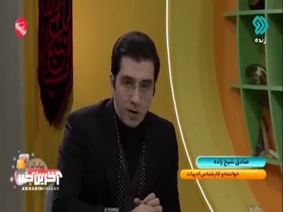اگر تعزیه نداشتیم هیچ یک از آوازها و تصنیف‌ها را نداشتیم