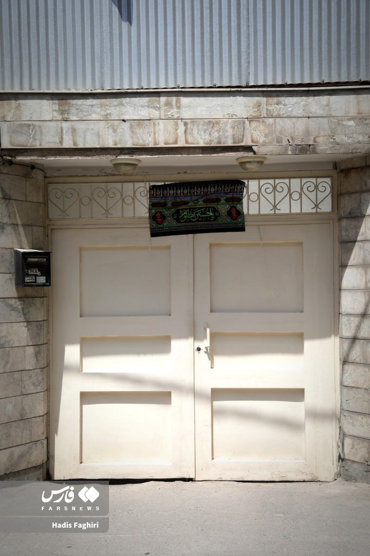 این خانه عزادار حسین (ع) است