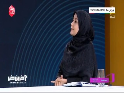 سیما: رویکرد استقلال جوانگرایی و حفظ ستاره‌هاست