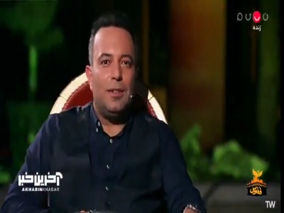 پخش آهنگ مرحوم حبیب در برنامه ققنوس