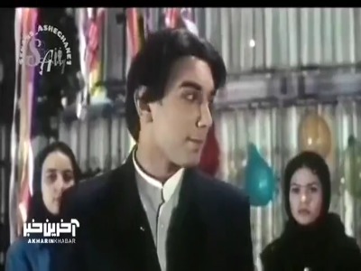 منشیِ عروسی خراب کن!