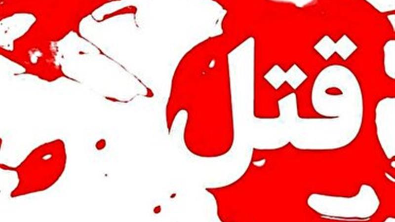 خودکشی قاتل، پایان ماجرای اختلاف خانوادگی در ایلام