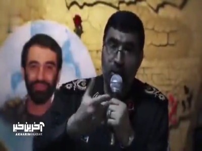 شهید محمود باقری: خودمان را مدیون و بدهکار انقلاب بدانیم