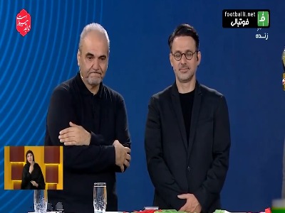 جام جهانی فوتسال ناشنوایان در برنامه کادر فنی