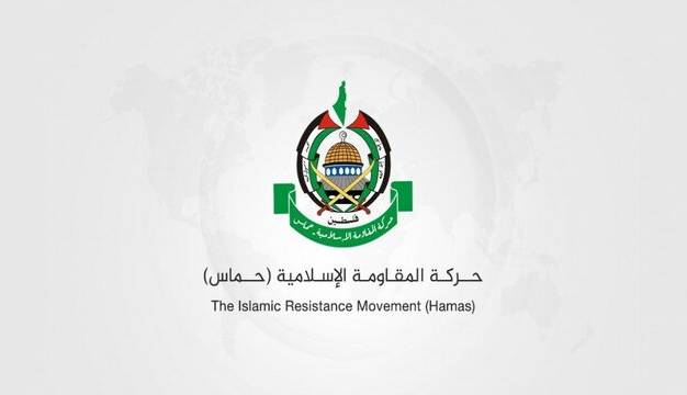 حماس: ترور آزادگان فلسطینی، تلاشی ناکام برای درهم‌شکستن اراده مقاومت است