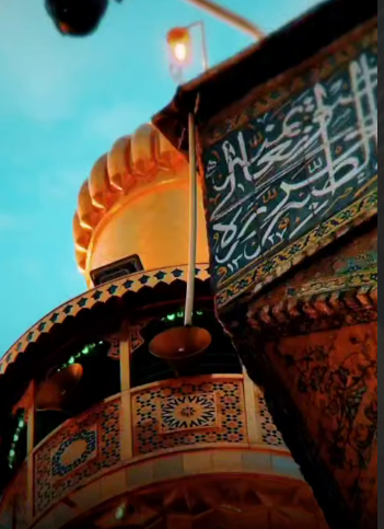 اطاعت از چراغداران راه حسینی