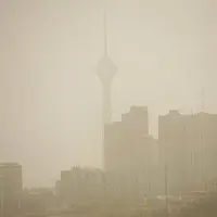 احتمال افزایش گردوغبار در تهران