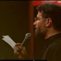  نوحه میثم مطیعی برای شهید محمد باقری