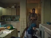 استیصال اقتصادی خانواده، در سکانسی از «رها»