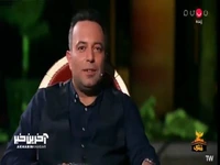 پخش آهنگ مرحوم حبیب در برنامه ققنوس