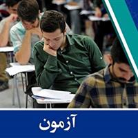جذب ۶۹ نیرو در ۹ دستگاه اجرایی خراسان جنوبی