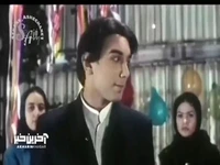 منشیِ عروسی خراب کن!