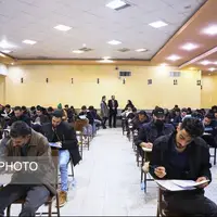 دفترچه آزمون استخدامی دستگاه های اجرایی اصلاح شد