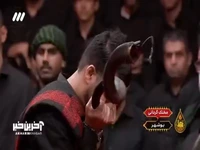 سنت دیرینه مختک گردانی بوشهر 
