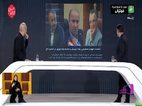 نشست درویش و زنوزی در حضور تاج در خصوص پرونده علیرضا بیرانوند
